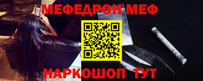 сатива Донской