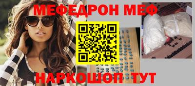 сатива Донской