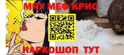 дурь Дубна