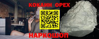 сатива Донской