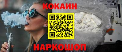 сатива Донской
