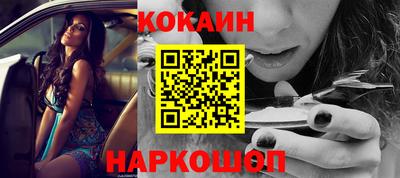 дурь Дубна