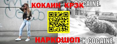 дурь Дубна