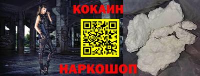 сатива Донской