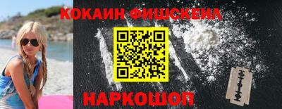 дурь Дубна