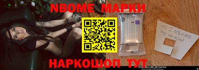 сатива Донской