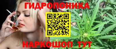 мефедрон мука Донецк