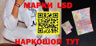 мефедрон мука Донецк