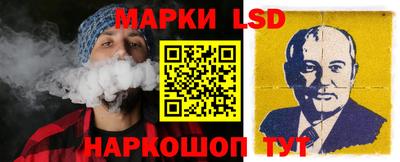 дурь Дубна