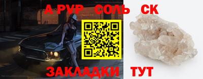 дурь Дубна