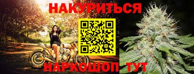 дурь Дубна