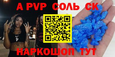 дурь Дубна
