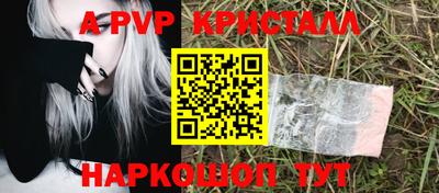 дурь Дубна