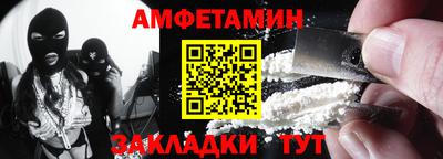 сатива Донской