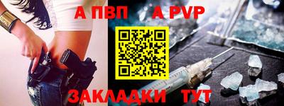 мефедрон мука Донецк