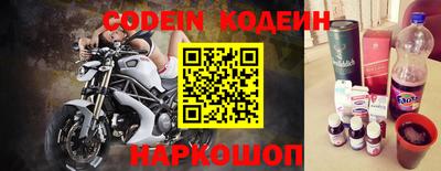 мефедрон мука Донецк