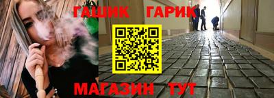 мефедрон мука Донецк