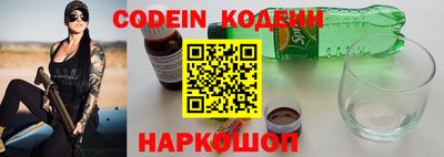 мефедрон мука Донецк