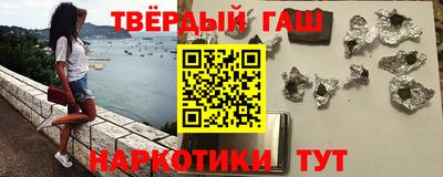 сатива Донской