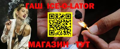 мефедрон мука Донецк