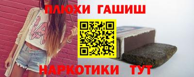сатива Донской