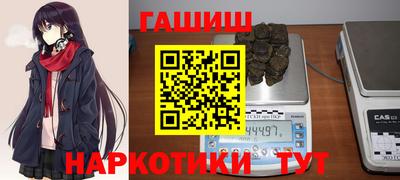 сатива Донской