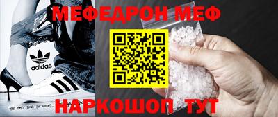 сатива Донской