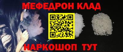 дурь Дубна