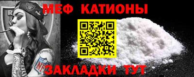 сатива Донской