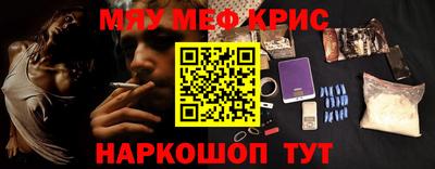 дурь Дубна